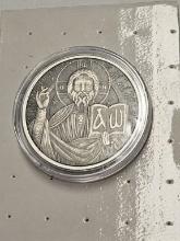 Scottsdale Mint 1oz Antiqued Jesus The Teacher
